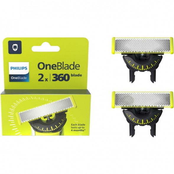 Сменные лезвия Philips QP420/50, 2 шт. в Нижнем Новгороде