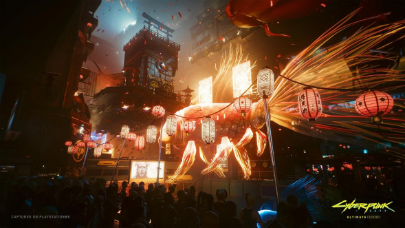 Игра Cyberpunk 2077. Ultimate Edition [Nintendo Switch 2, русские субтитры] в Нижнем Новгороде