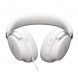 Наушники Bose QuietComfort Ultra II, белый в Нижнем Новгороде