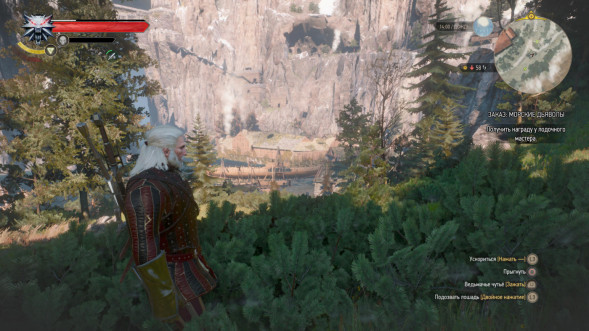 Игра Witcher 3 Wild Hunt Complete Edition (Ведьмак 3: Дикая Охота - Полное Издание) (Русская версия) для Nintendo Switch в Нижнем Новгороде