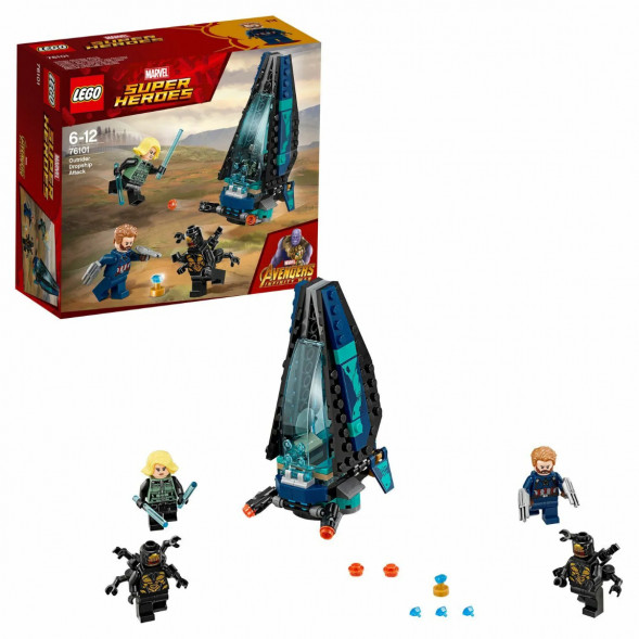 Конструктор LEGO Super Heroes 76101 Атака всадников в Нижнем Новгороде