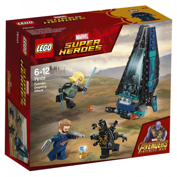 Конструктор LEGO Super Heroes 76101 Атака всадников в Нижнем Новгороде