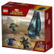 Конструктор LEGO Super Heroes 76101 Атака всадников в Нижнем Новгороде