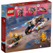 Конструктор LEGO Ninjago 71792 Байк-трансформер Соры в Нижнем Новгороде