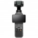 Экшн-камера DJI Osmo Pocket 4 Creator Combo в Нижнем Новгороде