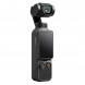 Экшн-камера DJI Osmo Pocket 4 Creator Combo в Нижнем Новгороде
