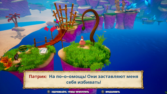 Игра SpongeBob SquarePants: Battle for Bikini Bottom - Rehydrated [Nintendo Switch, русские субтитры] в Нижнем Новгороде