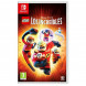 Игра LEGO The Incredibles (Суперсемейка) [Nintendo Switch, русские субтитры] в Нижнем Новгороде