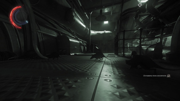 Игра Dishonored Complete Collection [PS4, английская версия] в Нижнем Новгороде