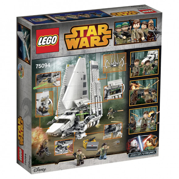 Конструктор LEGO Star Wars 75094 Имперский шаттл &amp;quot;Тайдириум&amp;quot; в Нижнем Новгороде