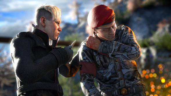 Игра Far Cry 4 [PS4, русская версия] в Нижнем Новгороде