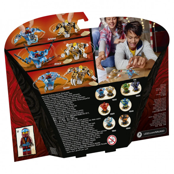 Конструктор LEGO Ninjago 70663 Ния и Ву: мастера Кружитцу в Нижнем Новгороде