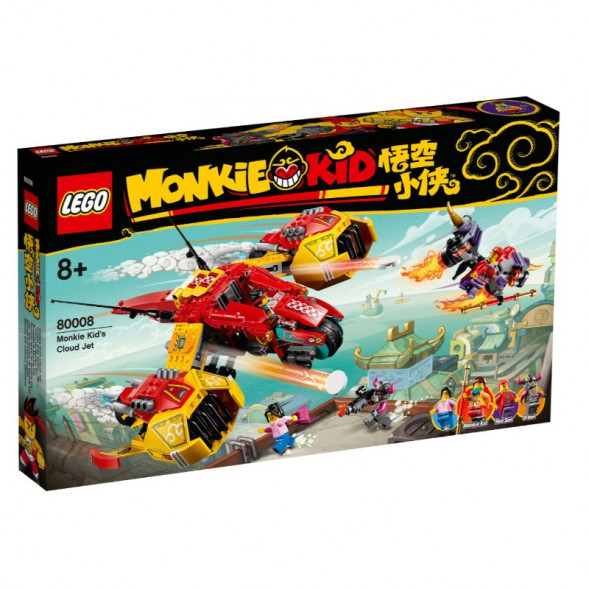 Конструктор LEGO Monkie Kid 80008 Реактивный самолёт Манки Кида в Нижнем Новгороде