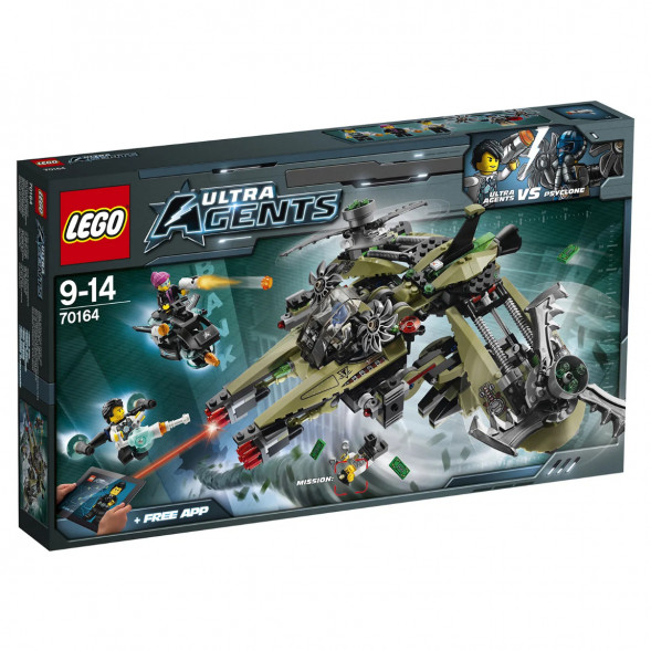 Конструктор LEGO Ultra Agents 70164 Штормовое нападение Сайклона в Нижнем Новгороде